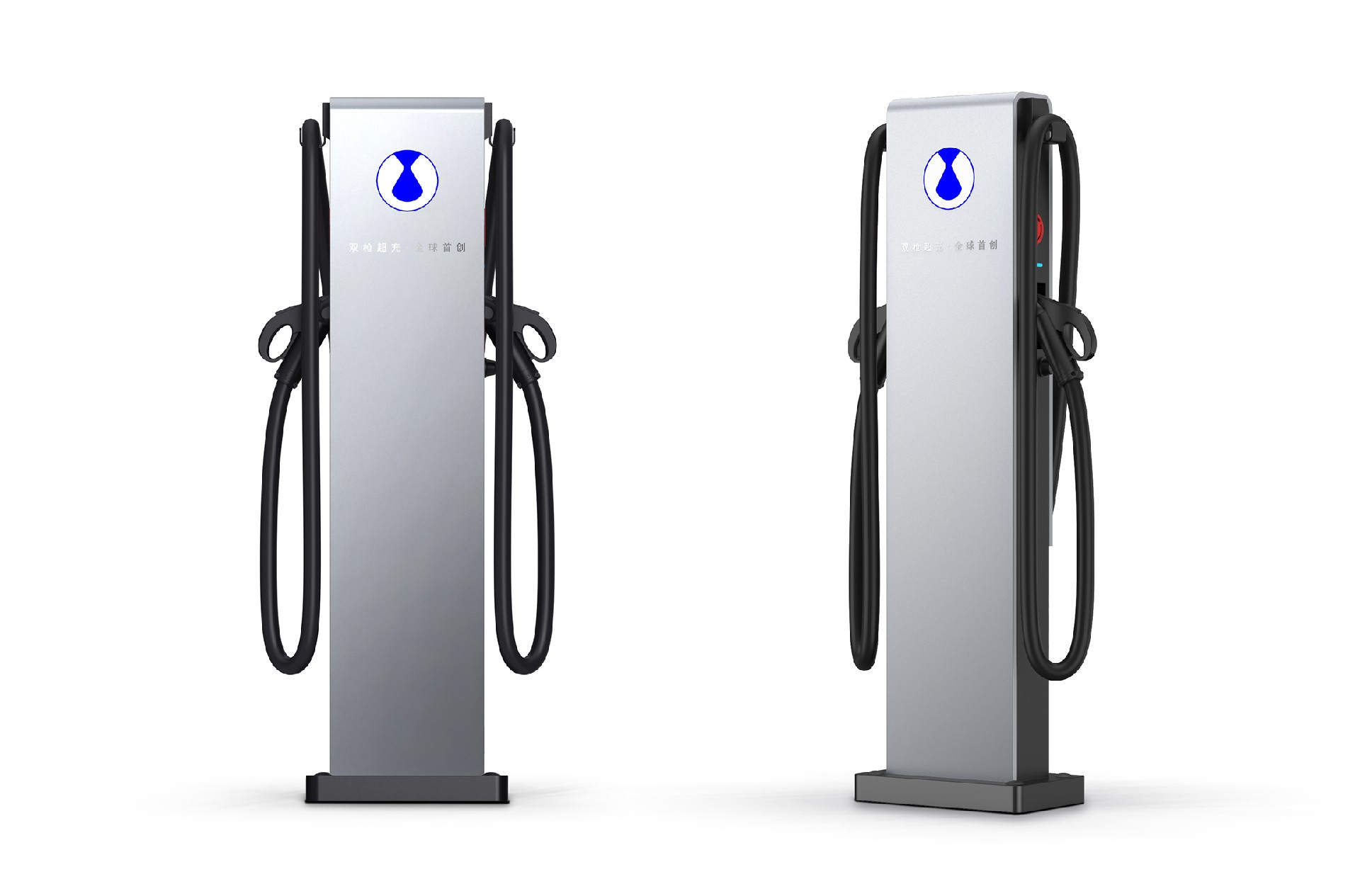 為騰勢設(shè)計直流充電樁